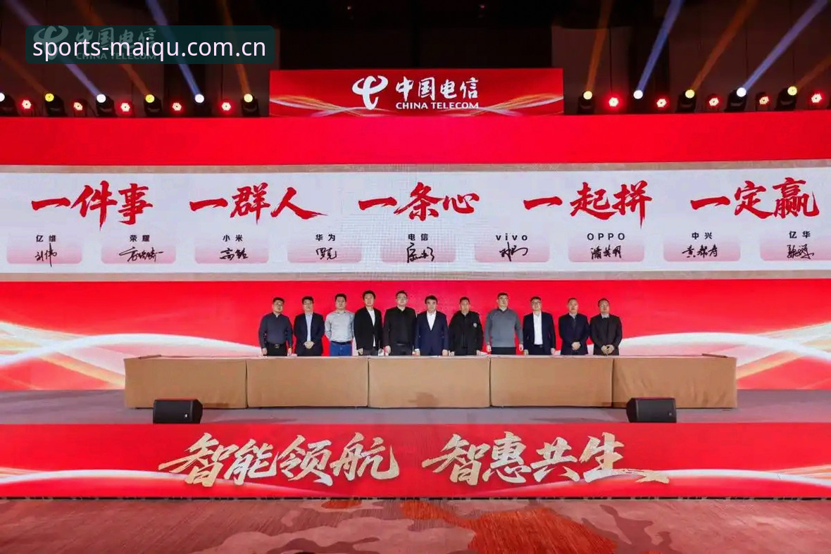安全买球平台 2026买球平台安全生态深度解析:从数据看正规渠道与用户权益保障